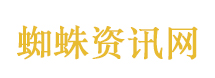 孙怡浪姐谈离婚